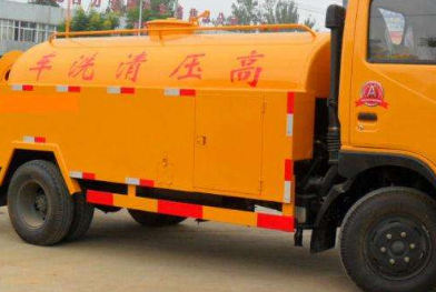 高碑店高压清洗油冷器电话