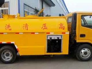 高碑店污水清运电话