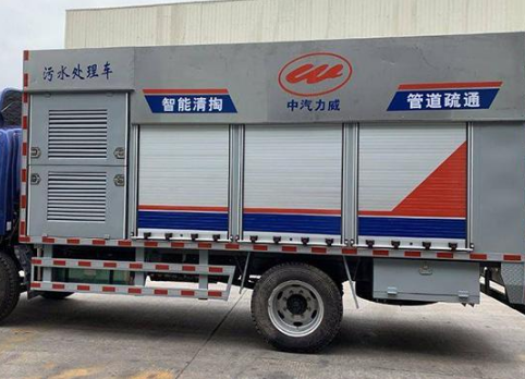 高碑店高压清洗板换公司