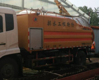 高碑店污水清运服务电话