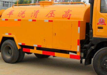 高碑店疏通下水道客服24小时服务