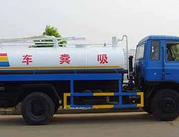 高碑店管道清洗公司的推荐客服