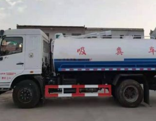 高碑店管道清洗电话号码